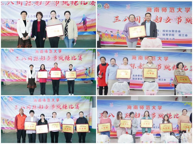 1741495356688482.jpg 06.jpg