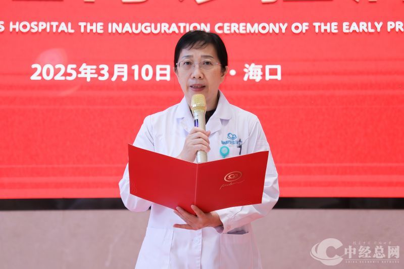 1741598389555716.jpg WechatIMG26.jpg