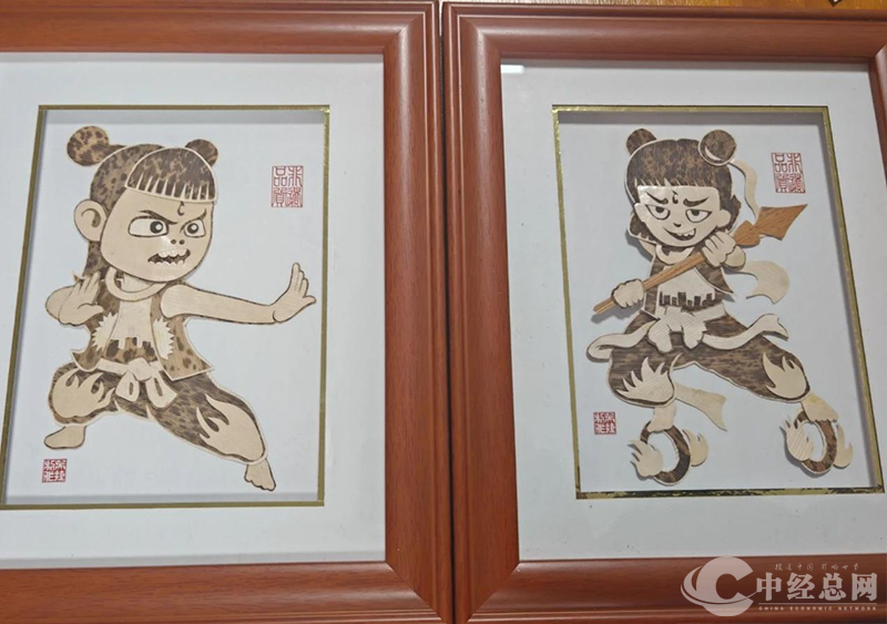 1741773199355787.png 图片3.png