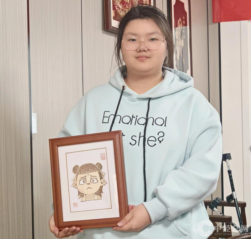 1741773255965563.png 图片6.png