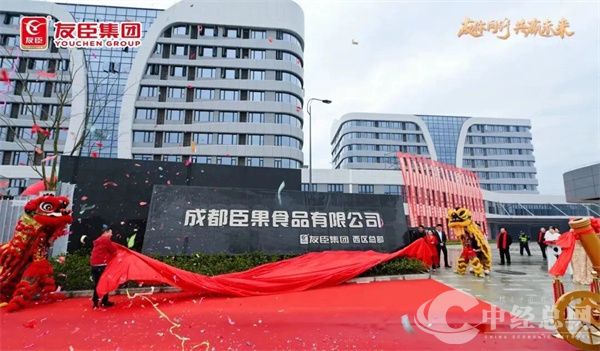 1742447166748394.jpg 微信图片_20250320130101.jpg