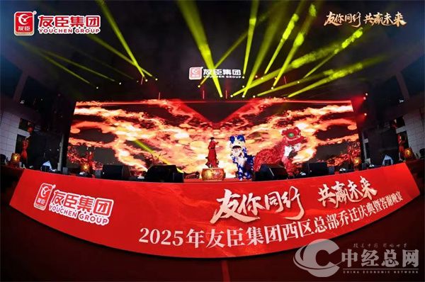 1742447259439180.jpg 微信图片_20250320130136.jpg