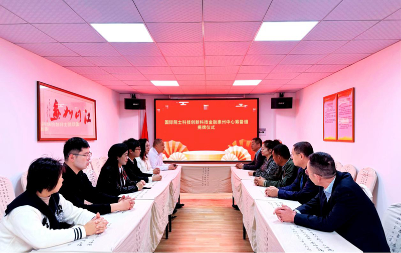 1742610909118204.jpg 图片2.jpg