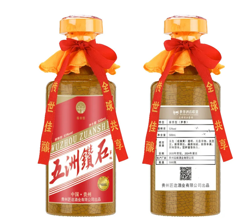 1742980839179268.jpg 1_副本.jpg