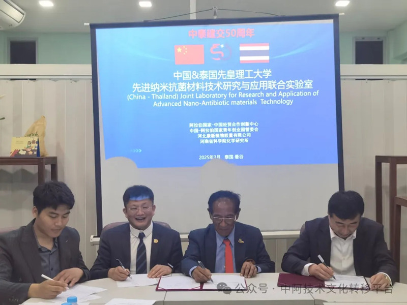 1742981586898897.jpg 6_副本.jpg