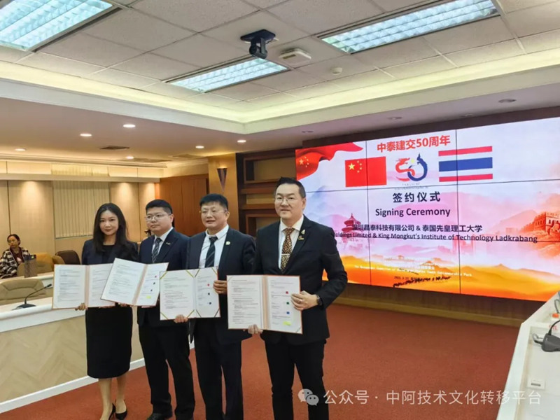 1742981599877622.jpg 7_副本.jpg