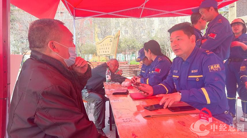 1743128001420746.png 图片5.png