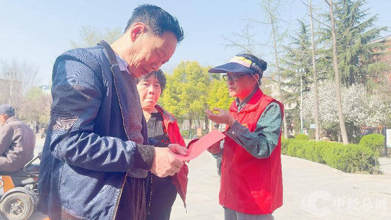 1743128052714120.png 图片6.png