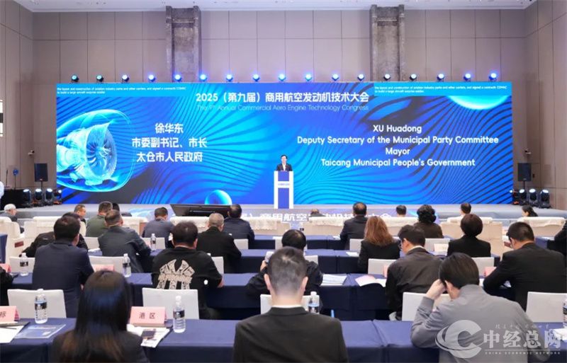 1743133107741093.jpg 微信图片_20250328112446.jpg