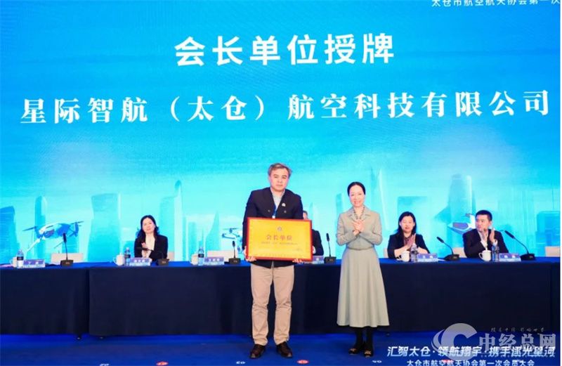 1743133241728316.jpg 微信图片_20250328112457.jpg