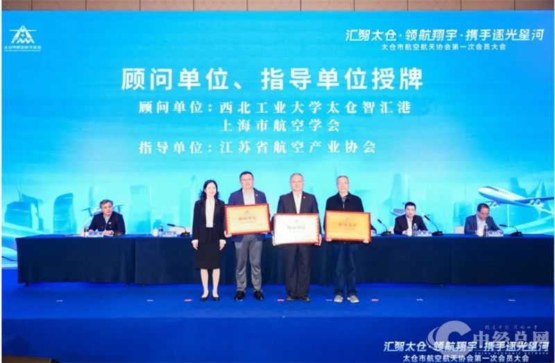 1743133259890970.jpg 微信图片_20250328112505.jpg