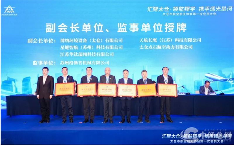 1743133289163097.jpg 微信图片_20250328112508.jpg