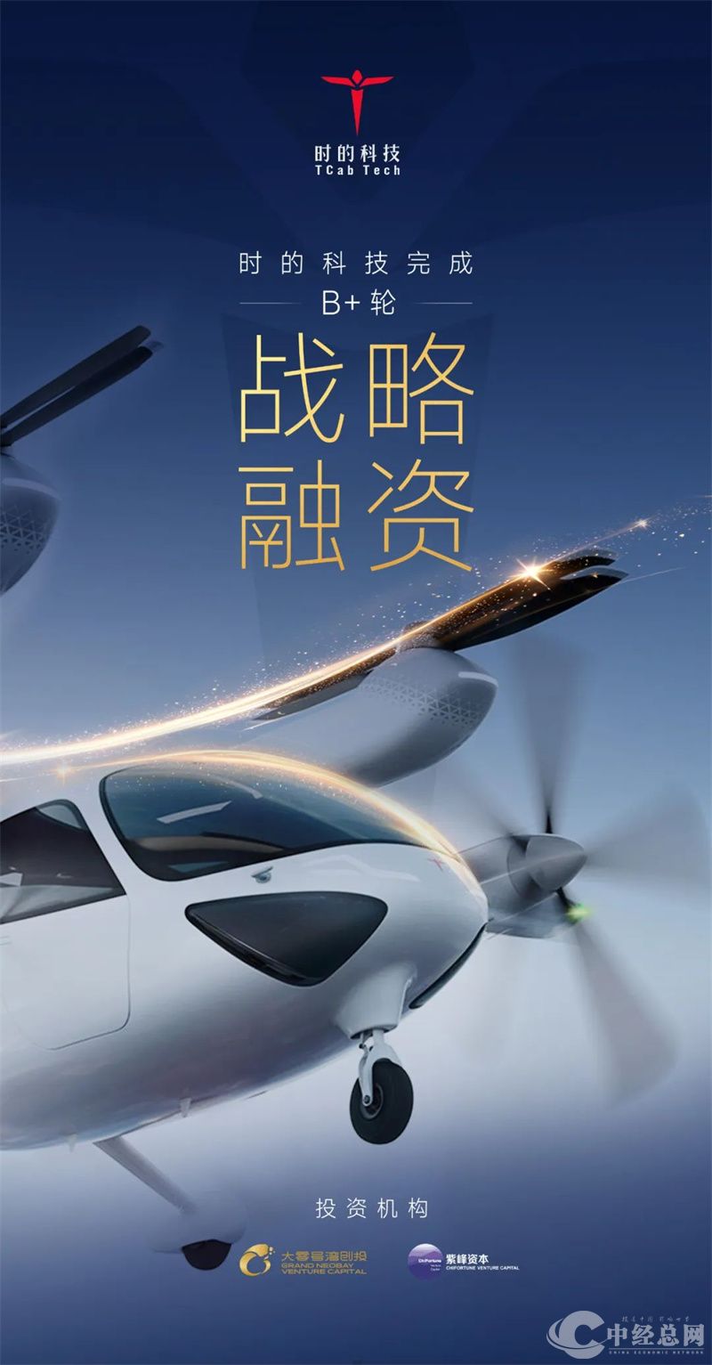 1743134823740747.jpg 1.jpg