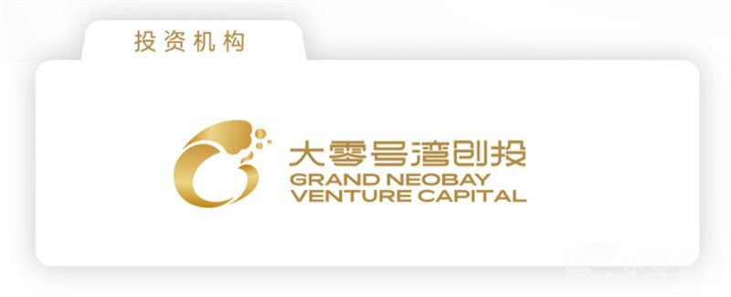 1743134855973599.jpg 2.jpg