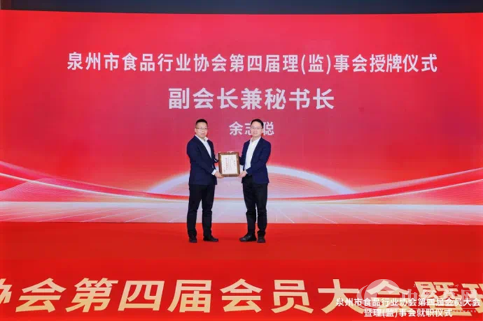 微信图片_20250329204642.png