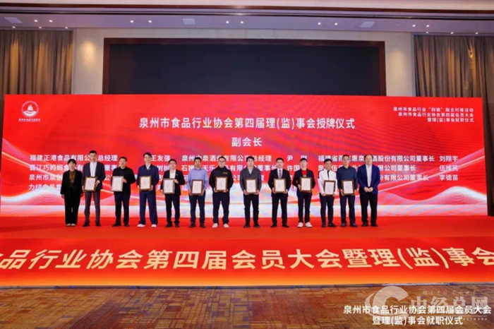 微信图片_20250329204647.png