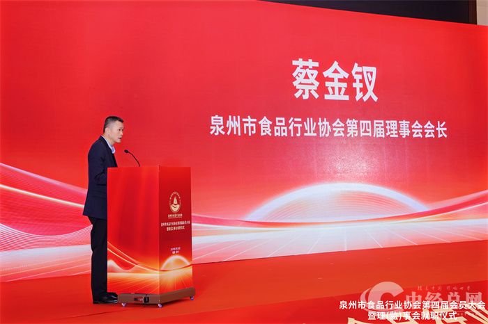 微信图片_20250329204613.jpg