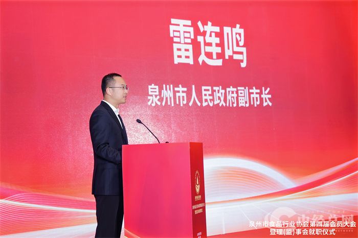 微信图片_20250329204605.jpg