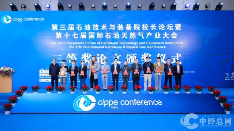 1743295385972497.jpg 图片39_副本.jpg