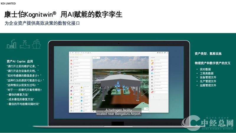 1743302269634014.jpg 图片3_副本.jpg