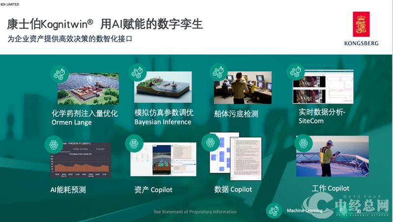 1743302286794681.jpg 图片4_副本.jpg