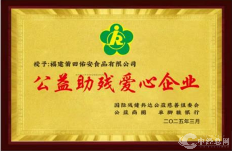 1743474437529476.png 图片27.png