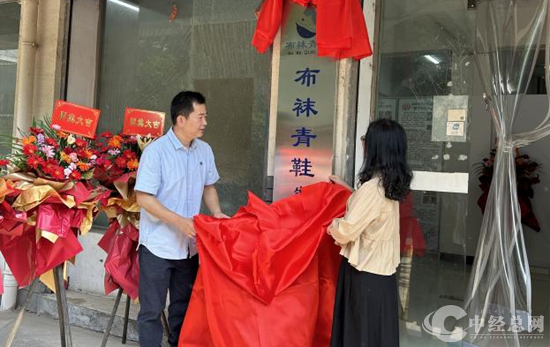 1743513951871265.png 图片4.png