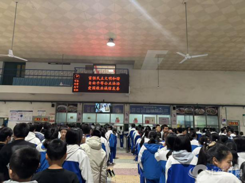 1743603905307270.png 图片1.png