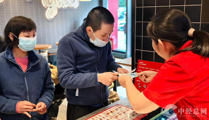 1743661420416267.png 图片10.png