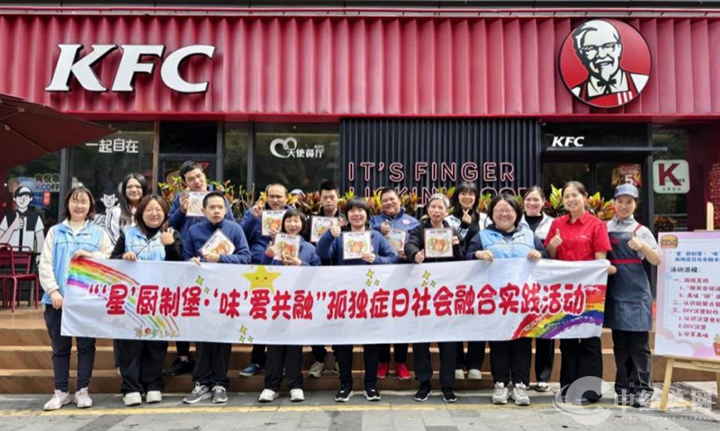 1743661534612728.png 图片14.png