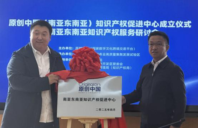 1743676293721664.jpg 1.jpg