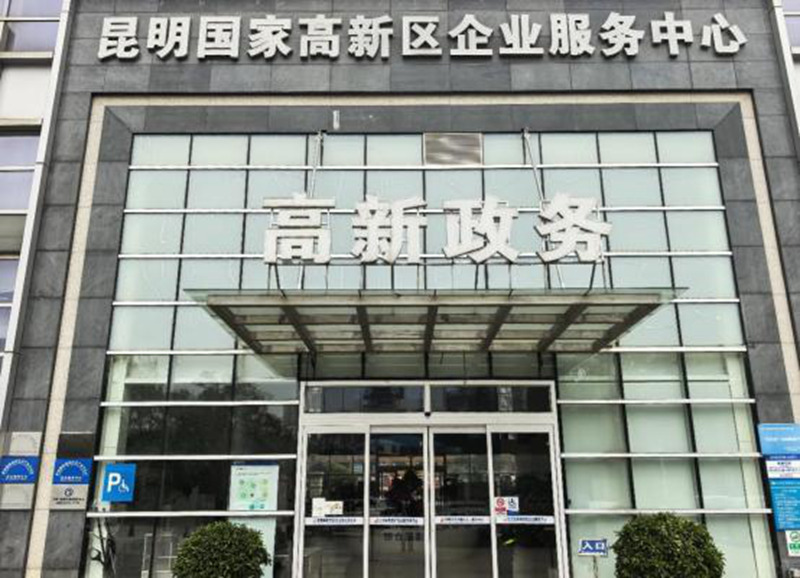 1743676340386845.jpg 2.jpg