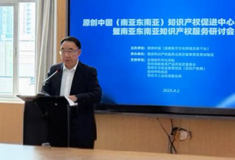 1743676351827211.jpg 3.jpg