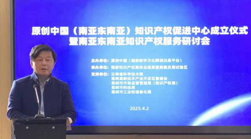 1743676377906220.jpg 5.jpg