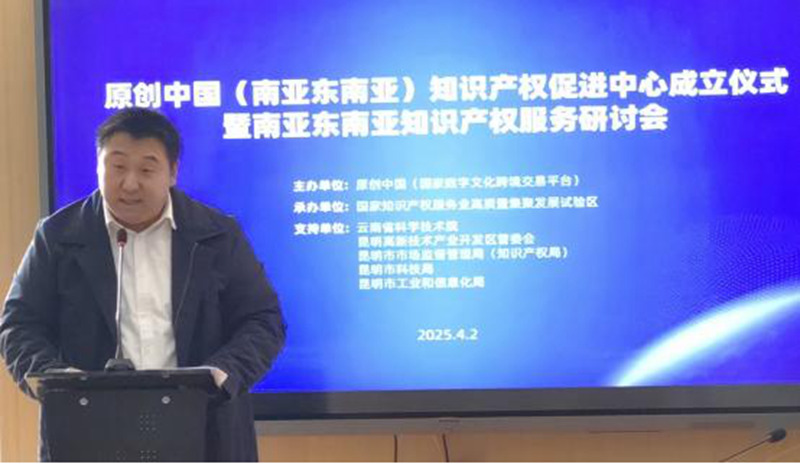 1743676386387417.jpg 6.jpg