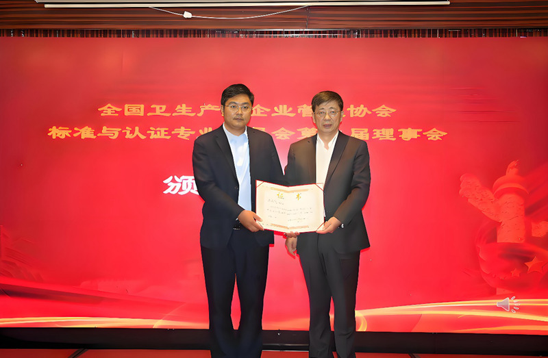 1744076004736336.jpg 图片6.jpg