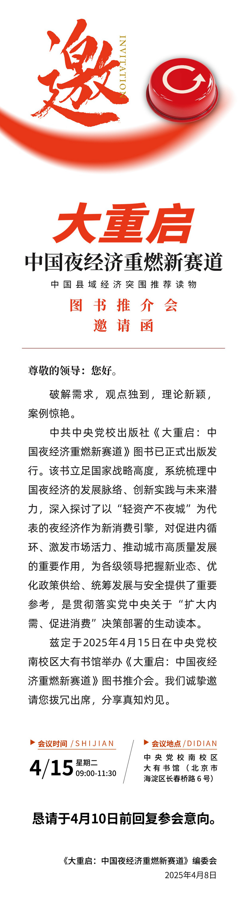 1744125381108794.jpg 63c6dc6d6eb76de5c7756b6ca433f22.jpg