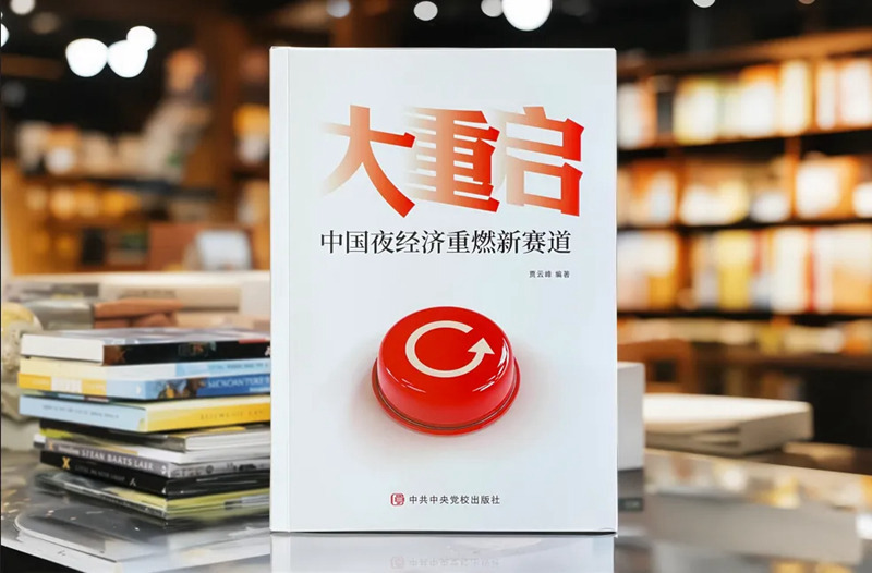 1744125837437710.jpg 1_副本_副本.jpg