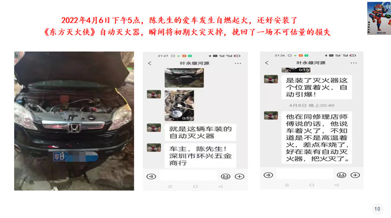 1744262646839374.jpg 12_副本.jpg