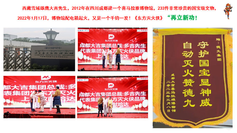 1744262652601432.jpg 13_副本.jpg