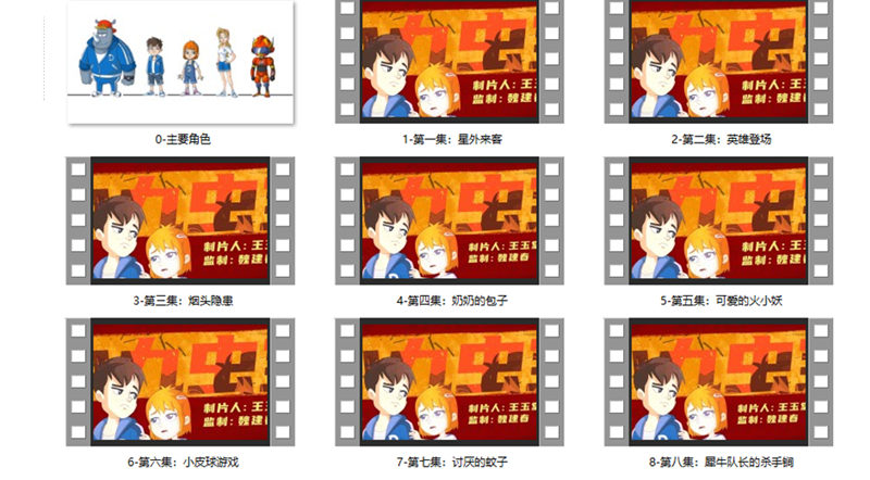 1744262686424311.jpg 18_副本.jpg