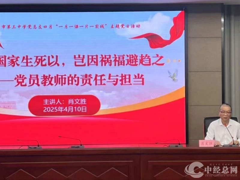 1744632737275049.jpg 微信图片_20250414200814.jpg