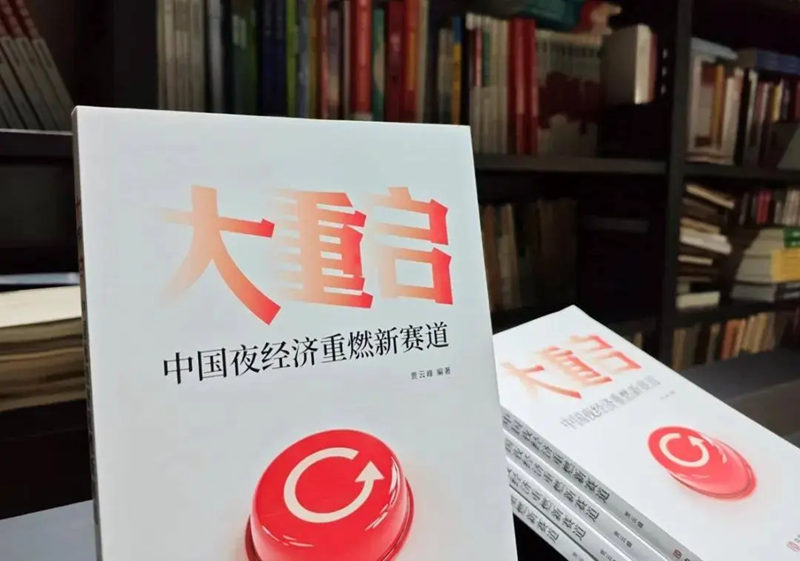 1744642108548203.jpg 微信图片_20250414224717_副本.jpg