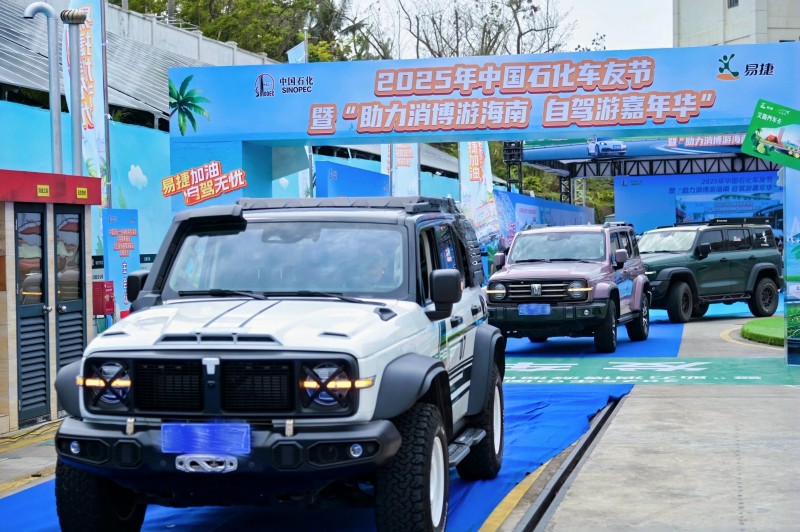 1744714164255348.jpg WechatIMG47.jpg