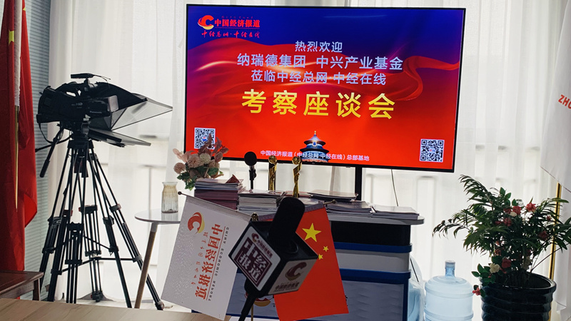 1744722405994931.jpg 微信图片_20250415205701.jpg