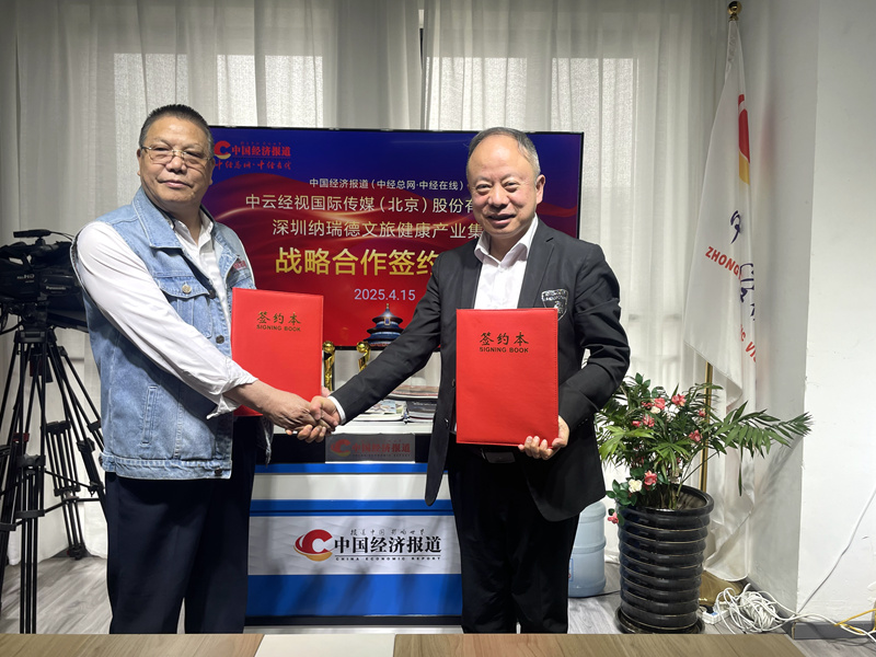 1744722488312126.jpg 微信图片_20250415205648.jpg