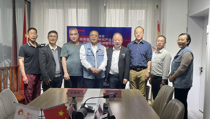 1744722777609800.jpg 微信图片_20250415205629.jpg