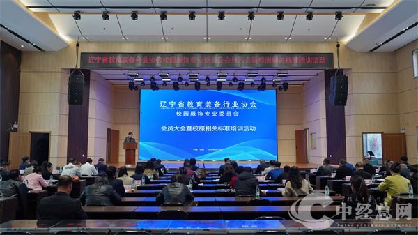 1744794177899409.jpg 微信图片_20250416170123.jpg