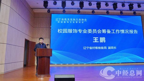 1744794208706124.jpg 微信图片_20250416170109.jpg