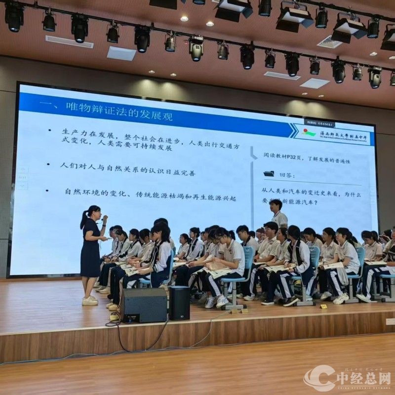 1744813398504068.jpg wps_doc_2.jpg